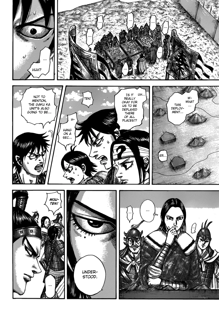 Read Kingdom  Manga chapter 519 image 12 on Lezhin