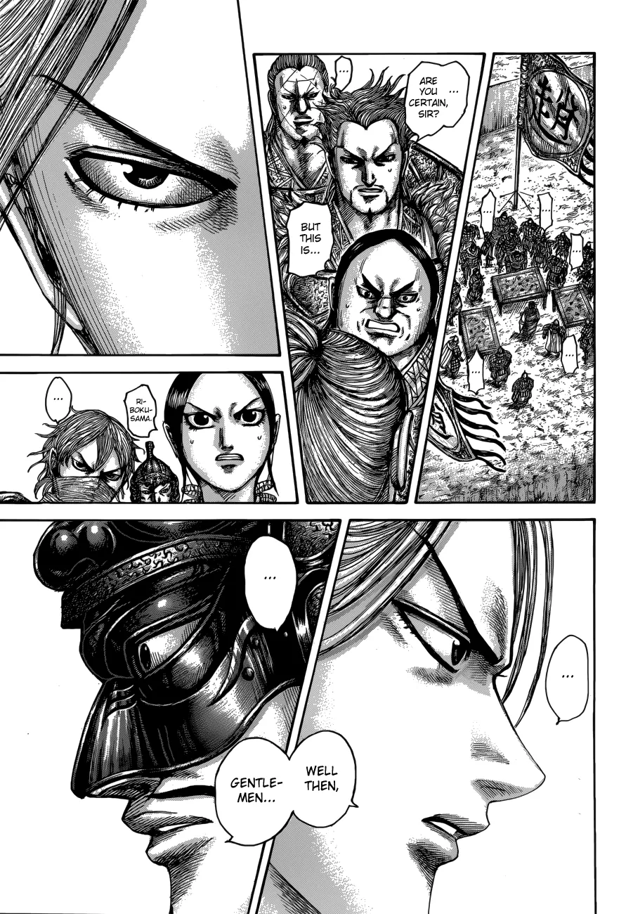 Read Kingdom  Manga chapter 519 image 13 on Lezhin