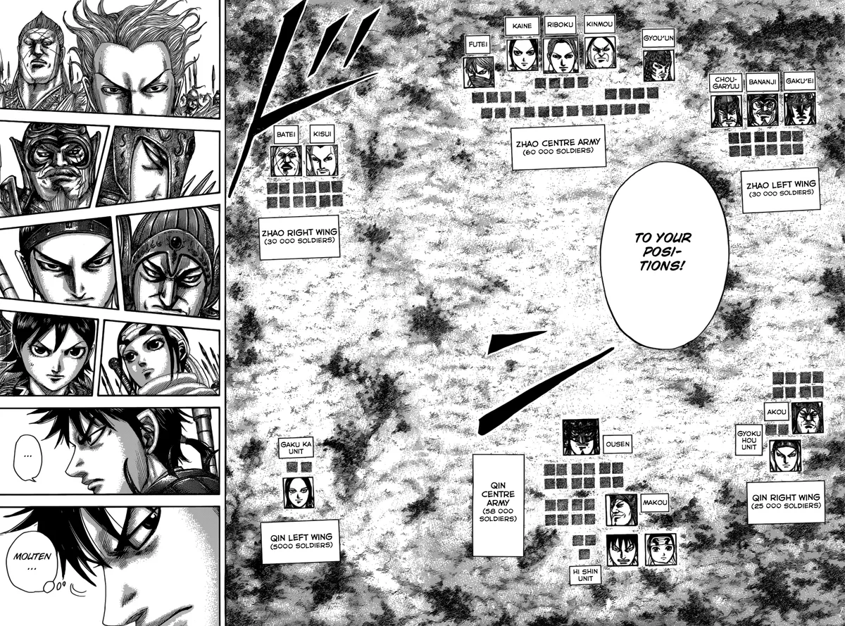 Read Kingdom  Manga chapter 519 image 14 on Lezhin