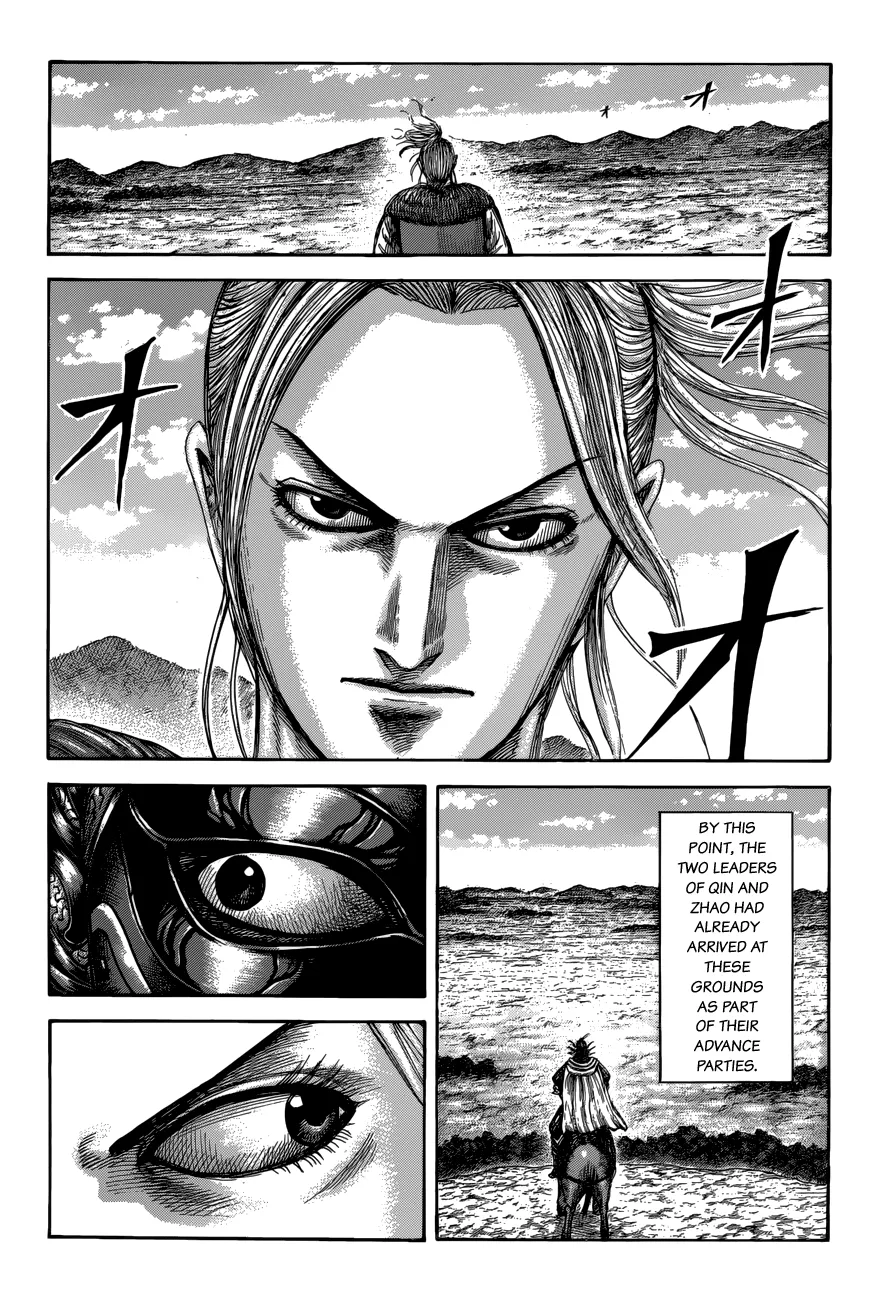 Read Kingdom  Manga chapter 519 image 3 on Lezhin