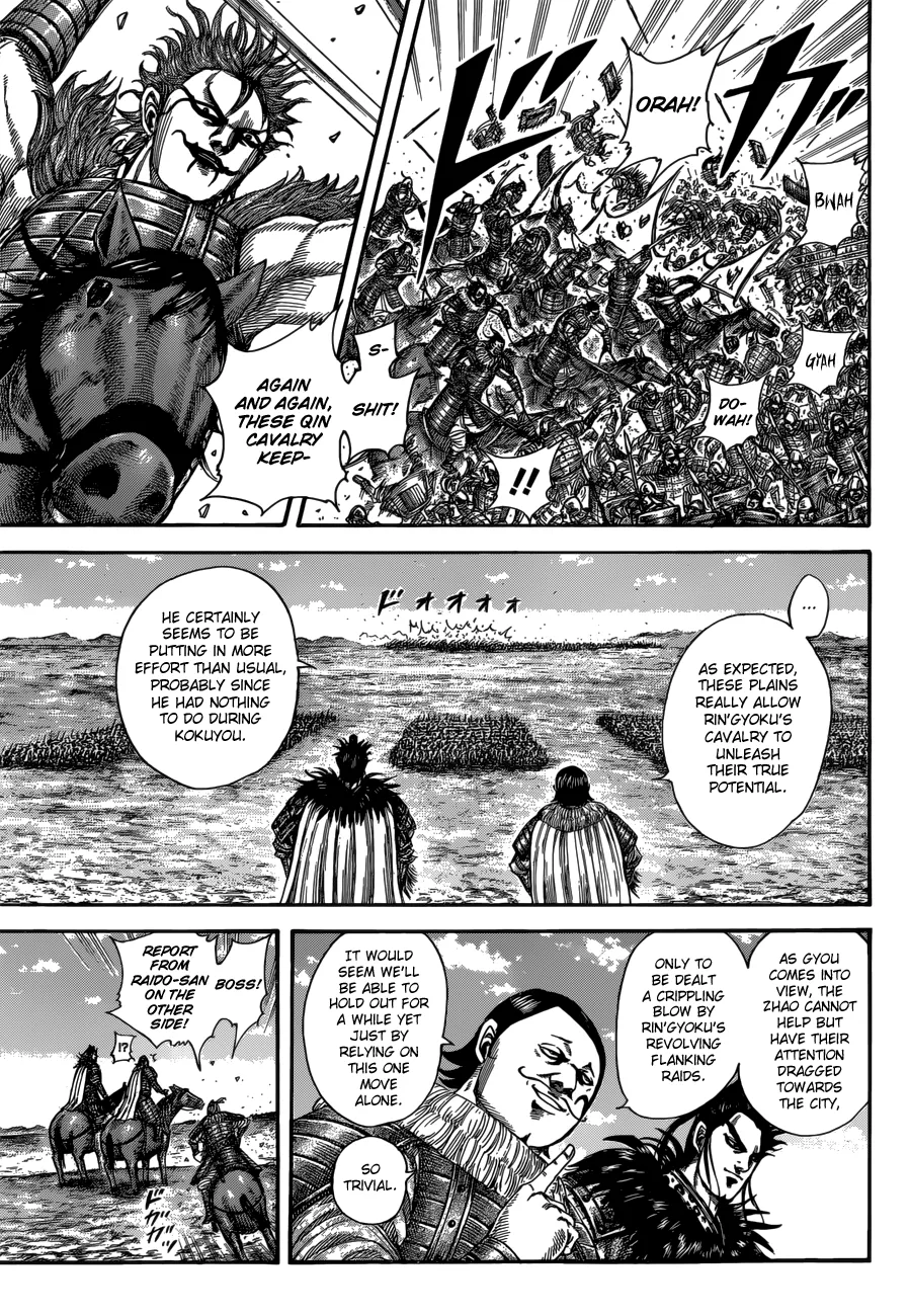 Read Kingdom  Manga chapter 519 image 8 on Lezhin