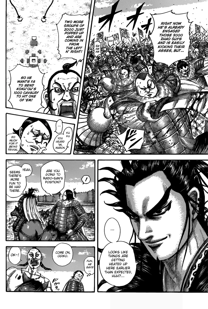 Read Kingdom  Manga chapter 519 image 9 on Lezhin