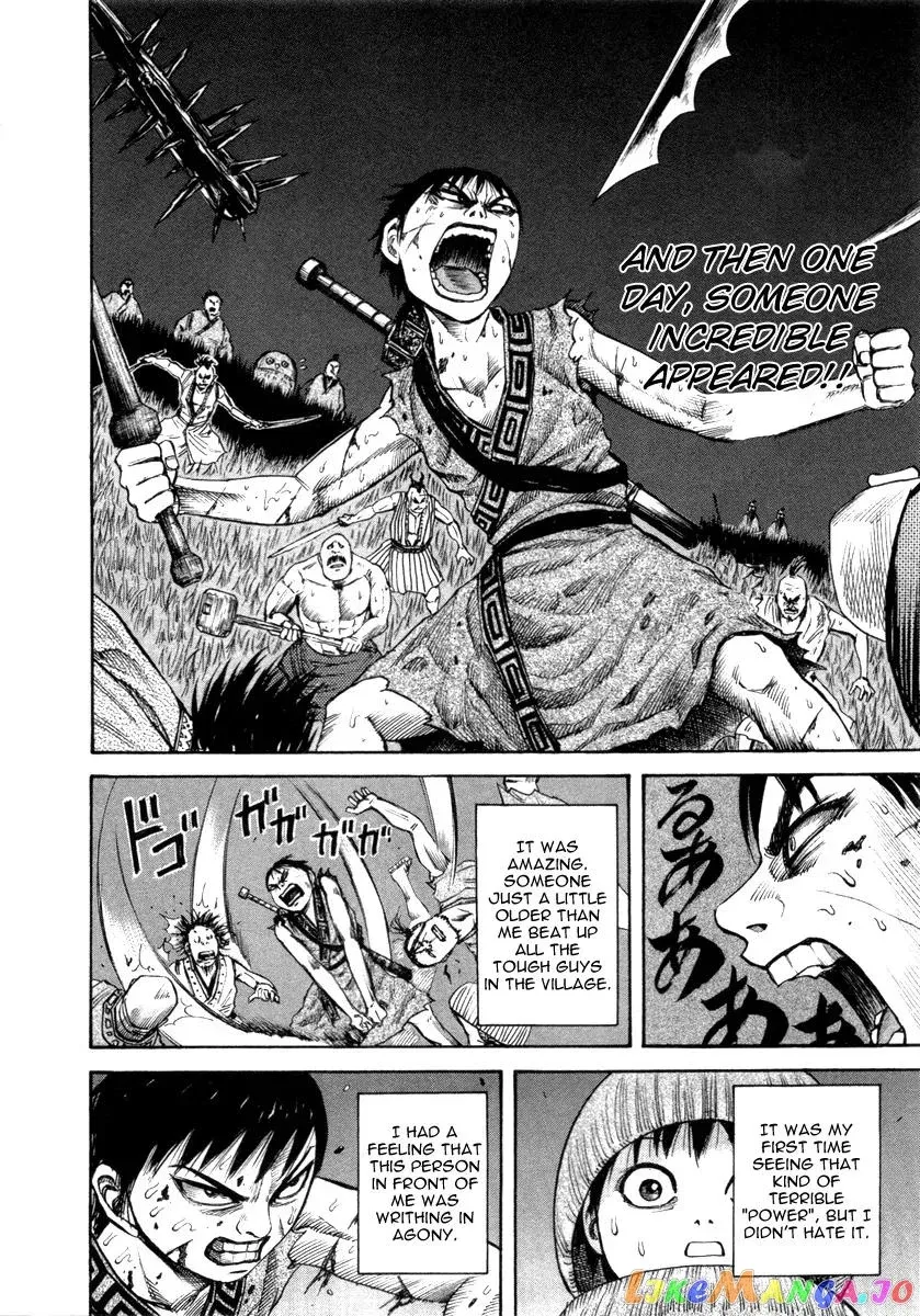 Read Kingdom  Manga chapter 52.1 image 10 on Lezhin