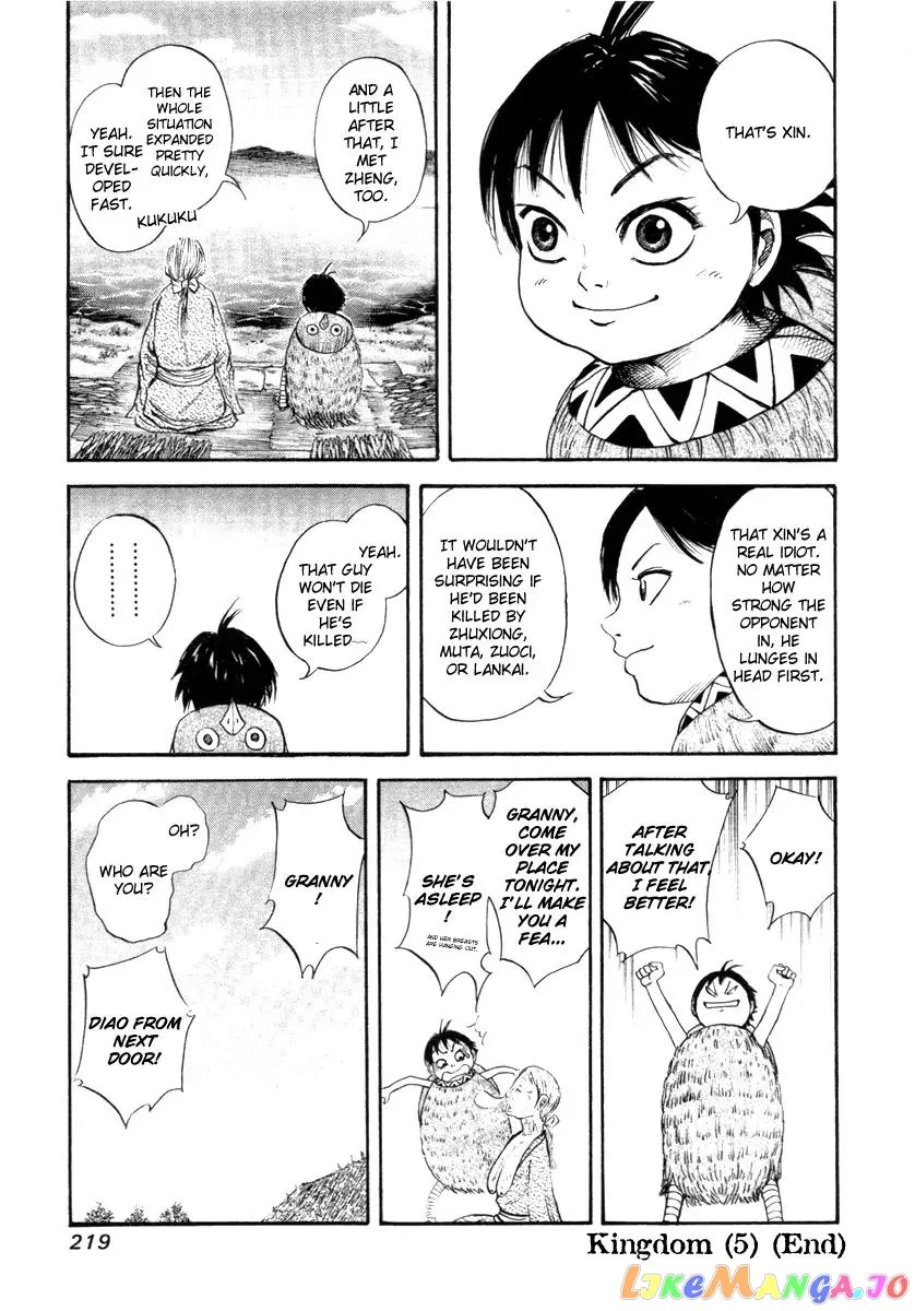 Read Kingdom  Manga chapter 52.1 image 11 on Lezhin