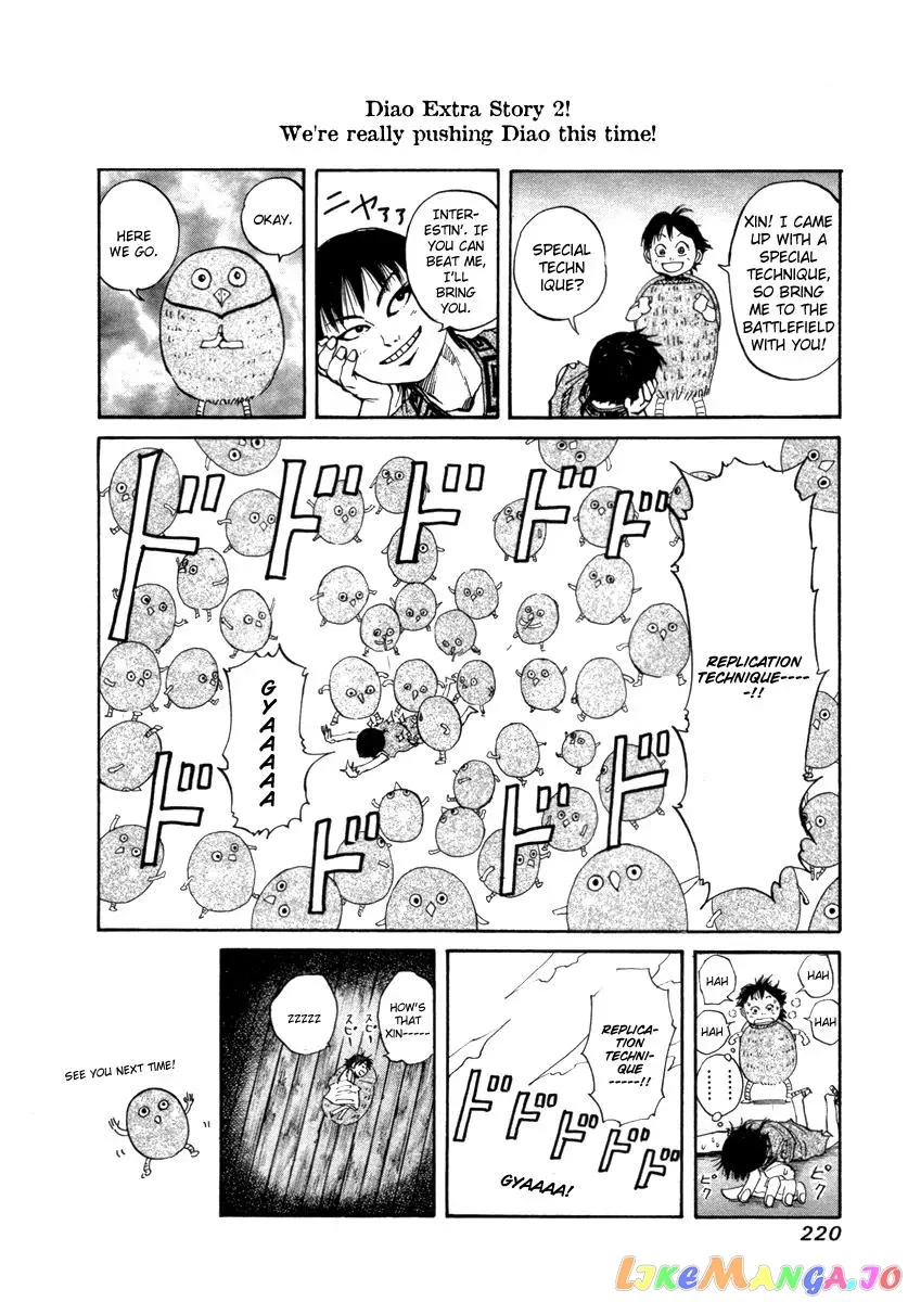 Read Kingdom  Manga chapter 52.1 image 12 on Lezhin