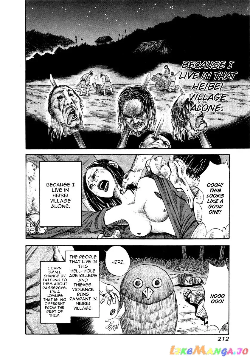 Read Kingdom  Manga chapter 52.1 image 4 on Lezhin