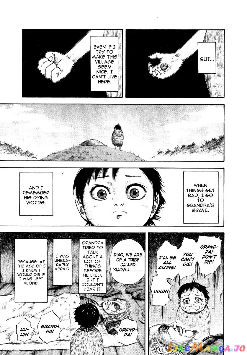 Read Kingdom  Manga chapter 52.1 image 5 on Lezhin