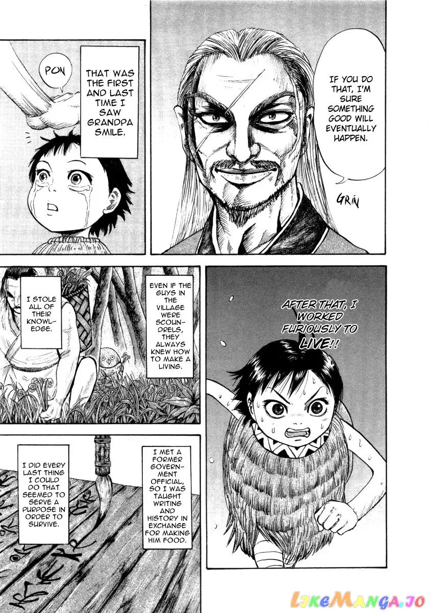 Read Kingdom  Manga chapter 52.1 image 7 on Lezhin