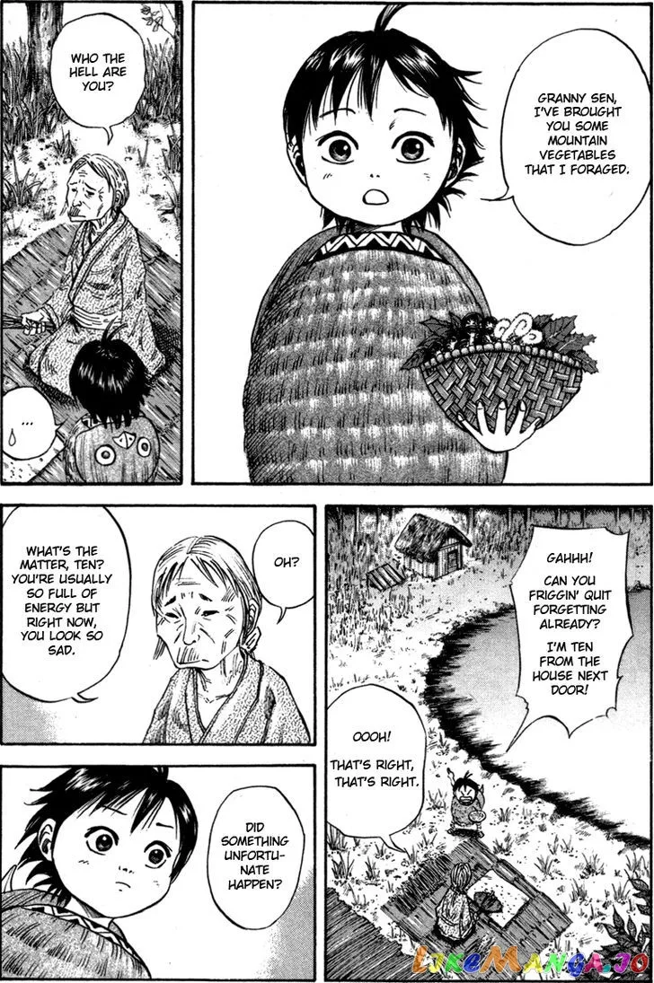 Read Kingdom  Manga chapter 52.5 image 1 on Lezhin