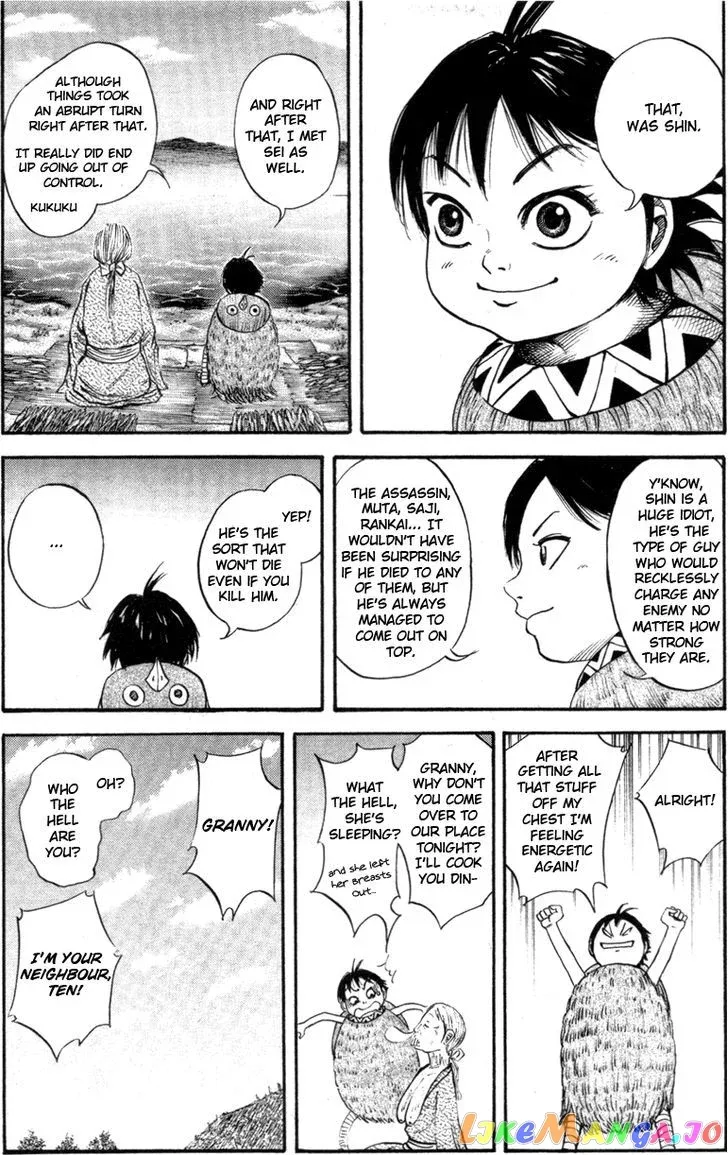 Read Kingdom  Manga chapter 52.5 image 10 on Lezhin