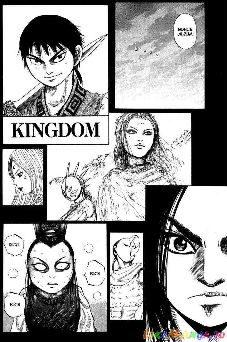 Read Kingdom  Manga chapter 52.5 image 12 on Lezhin