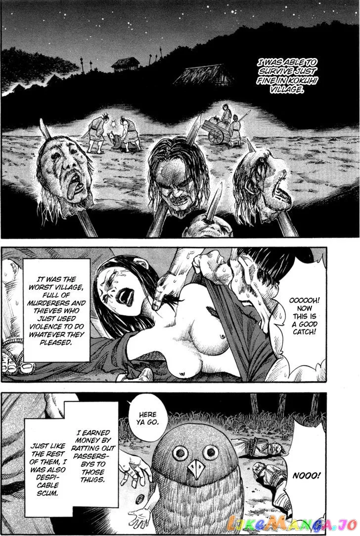 Read Kingdom  Manga chapter 52.5 image 3 on Lezhin