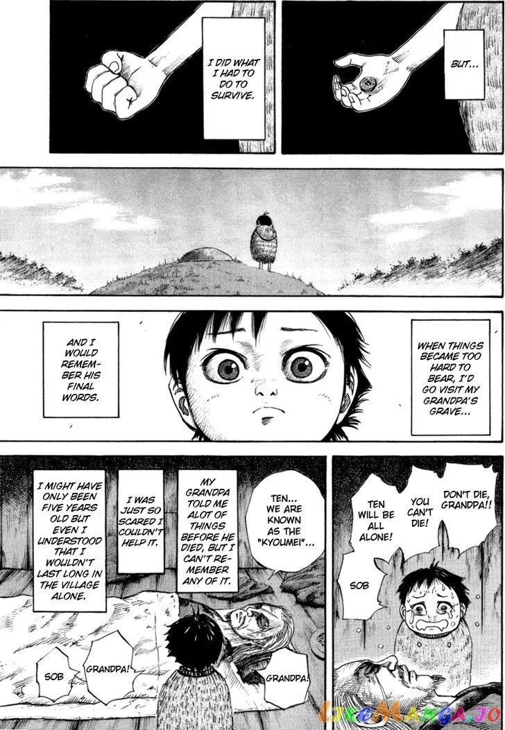 Read Kingdom  Manga chapter 52.5 image 4 on Lezhin