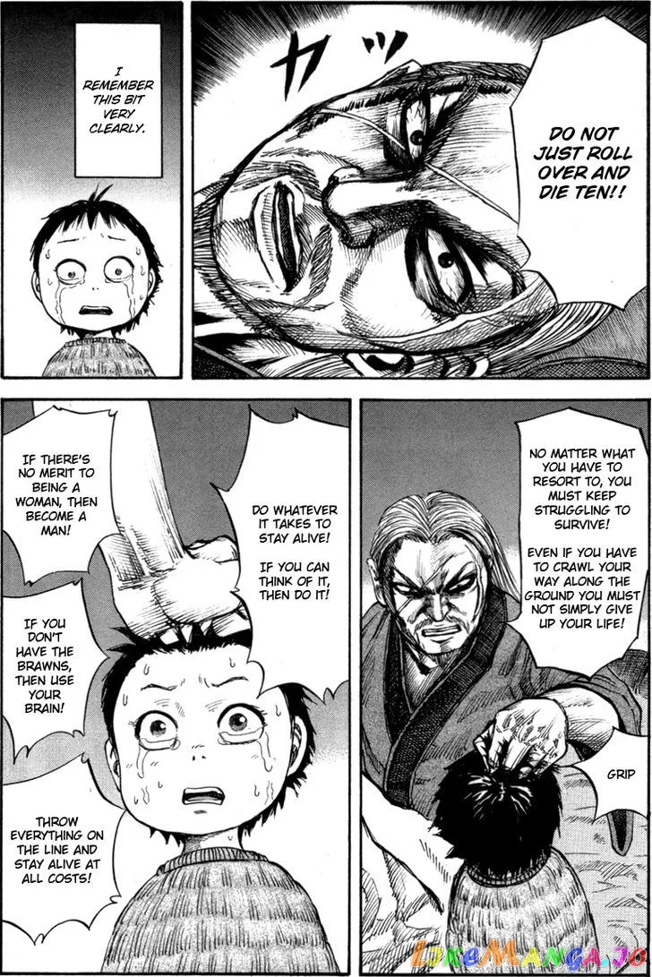 Read Kingdom  Manga chapter 52.5 image 5 on Lezhin