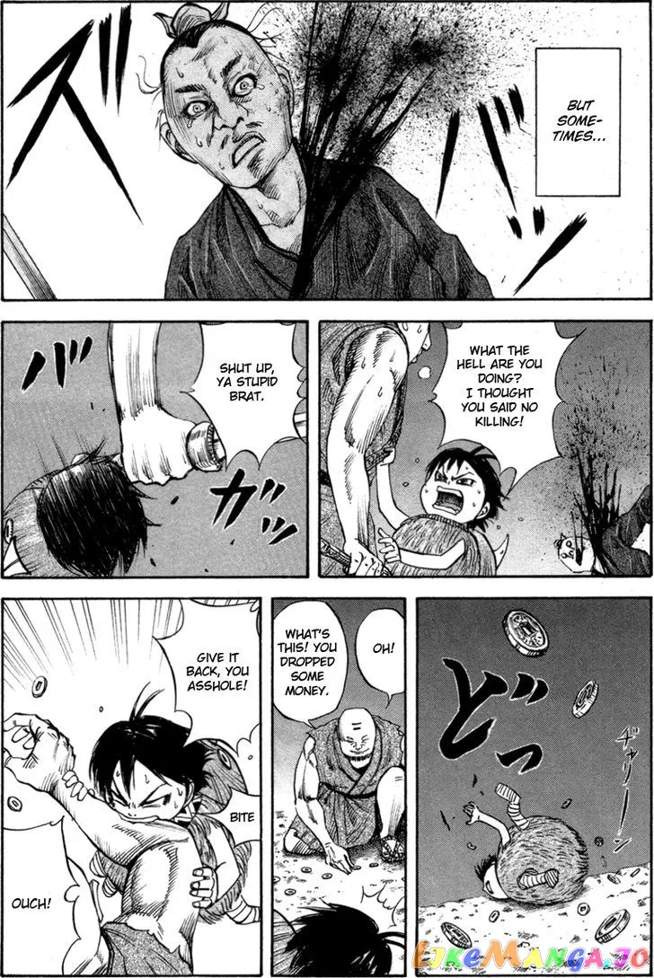 Read Kingdom  Manga chapter 52.5 image 7 on Lezhin