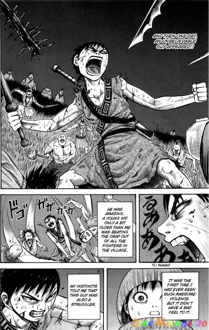 Read Kingdom  Manga chapter 52.5 image 9 on Lezhin