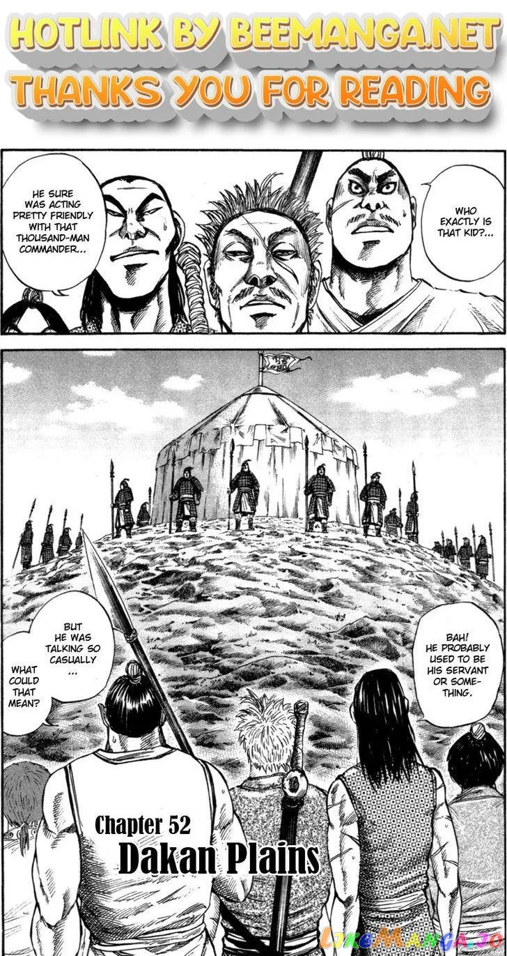 Read Kingdom  Manga chapter 52 image 0 on Lezhin