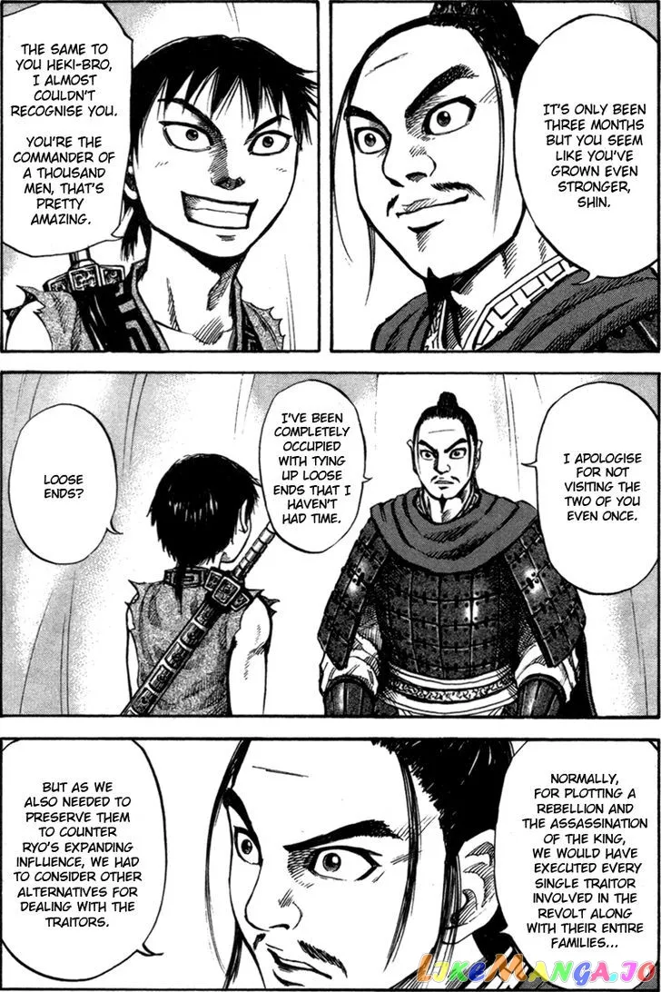 Read Kingdom  Manga chapter 52 image 1 on Lezhin