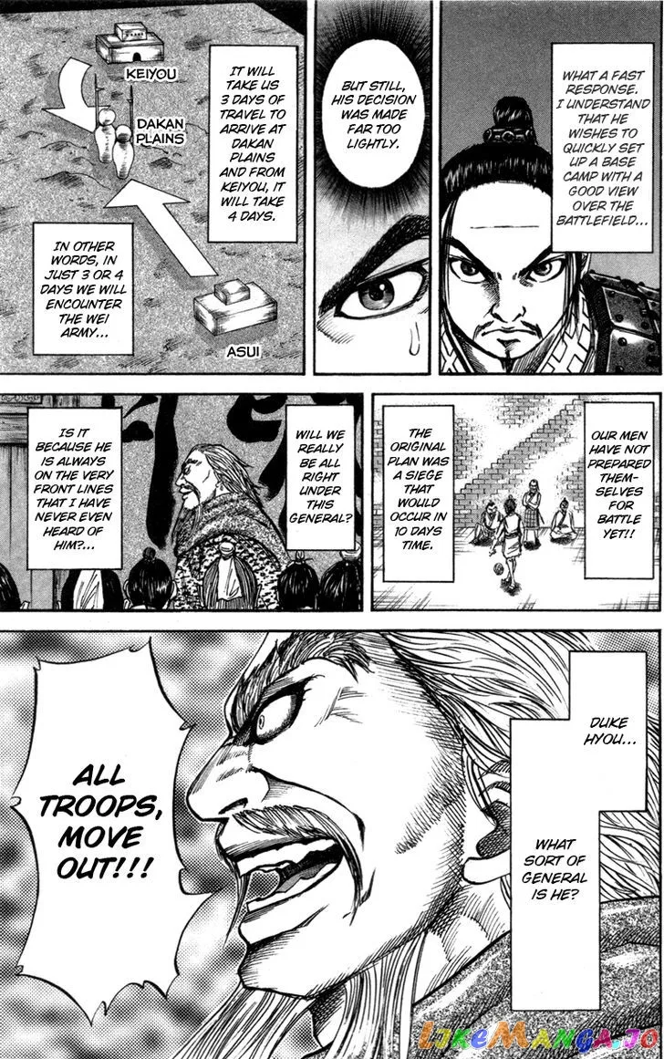 Read Kingdom  Manga chapter 52 image 10 on Lezhin