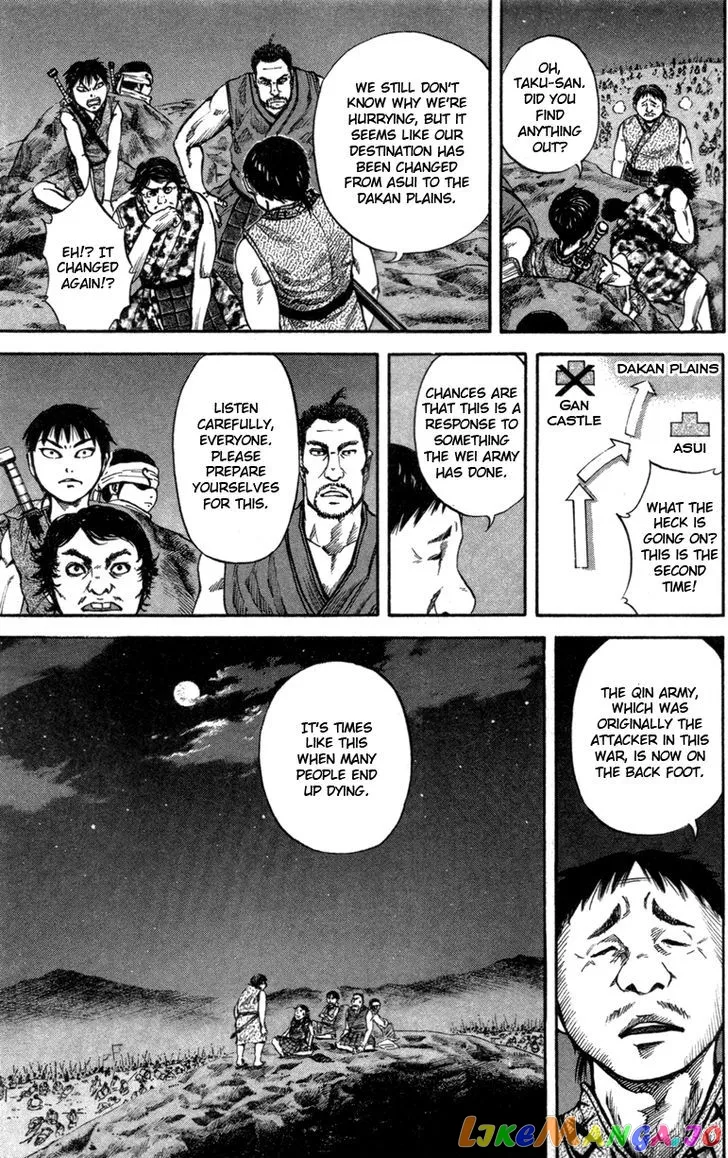 Read Kingdom  Manga chapter 52 image 12 on Lezhin