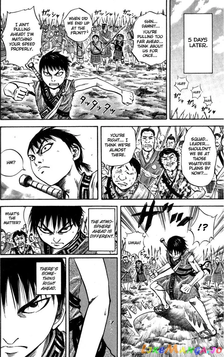Read Kingdom  Manga chapter 52 image 13 on Lezhin