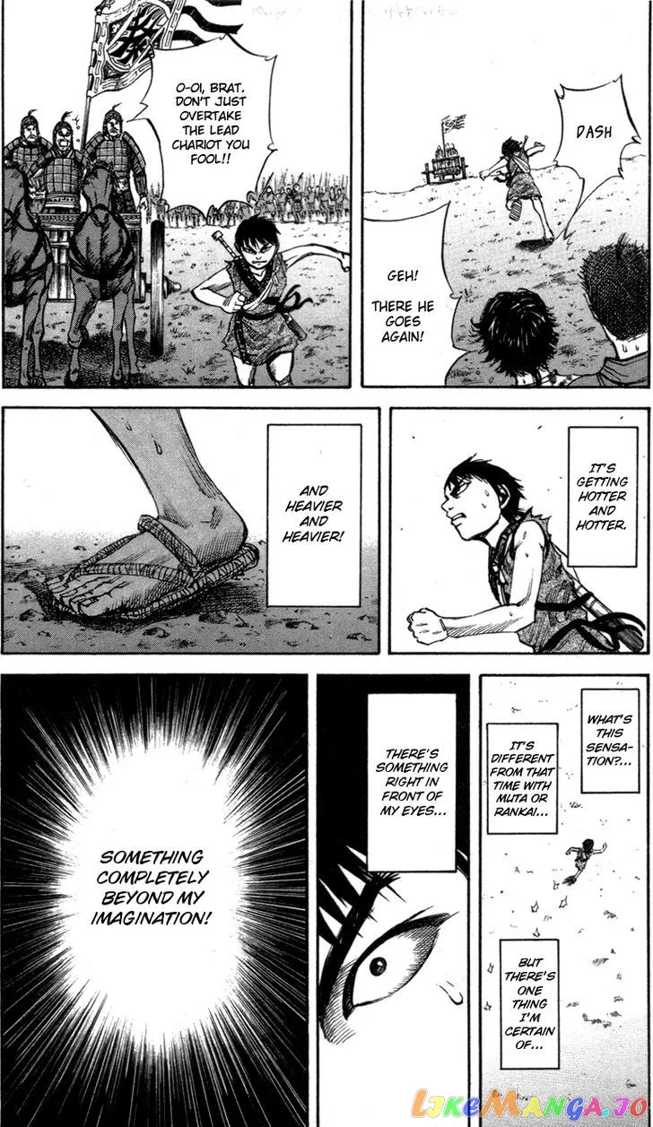 Read Kingdom  Manga chapter 52 image 14 on Lezhin