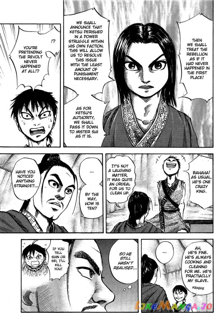 Read Kingdom  Manga chapter 52 image 2 on Lezhin