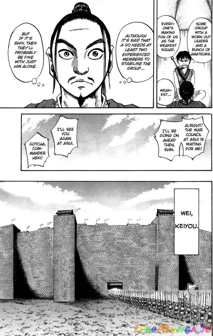 Read Kingdom  Manga chapter 52 image 4 on Lezhin