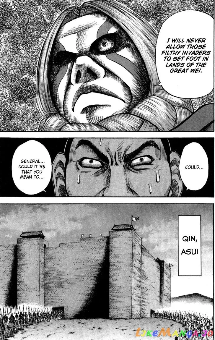 Read Kingdom  Manga chapter 52 image 6 on Lezhin
