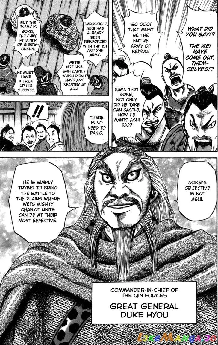 Read Kingdom  Manga chapter 52 image 8 on Lezhin