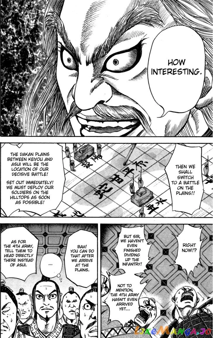 Read Kingdom  Manga chapter 52 image 9 on Lezhin