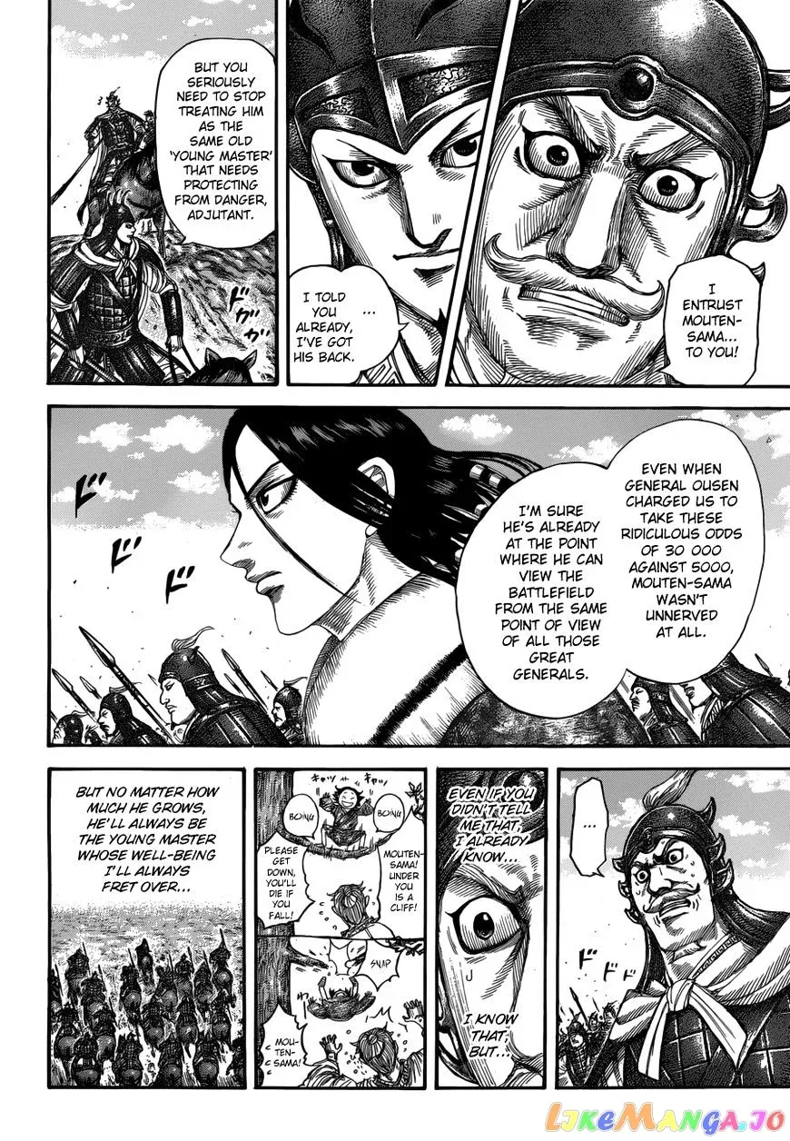 Read Kingdom  Manga chapter 520 image 10 on Lezhin