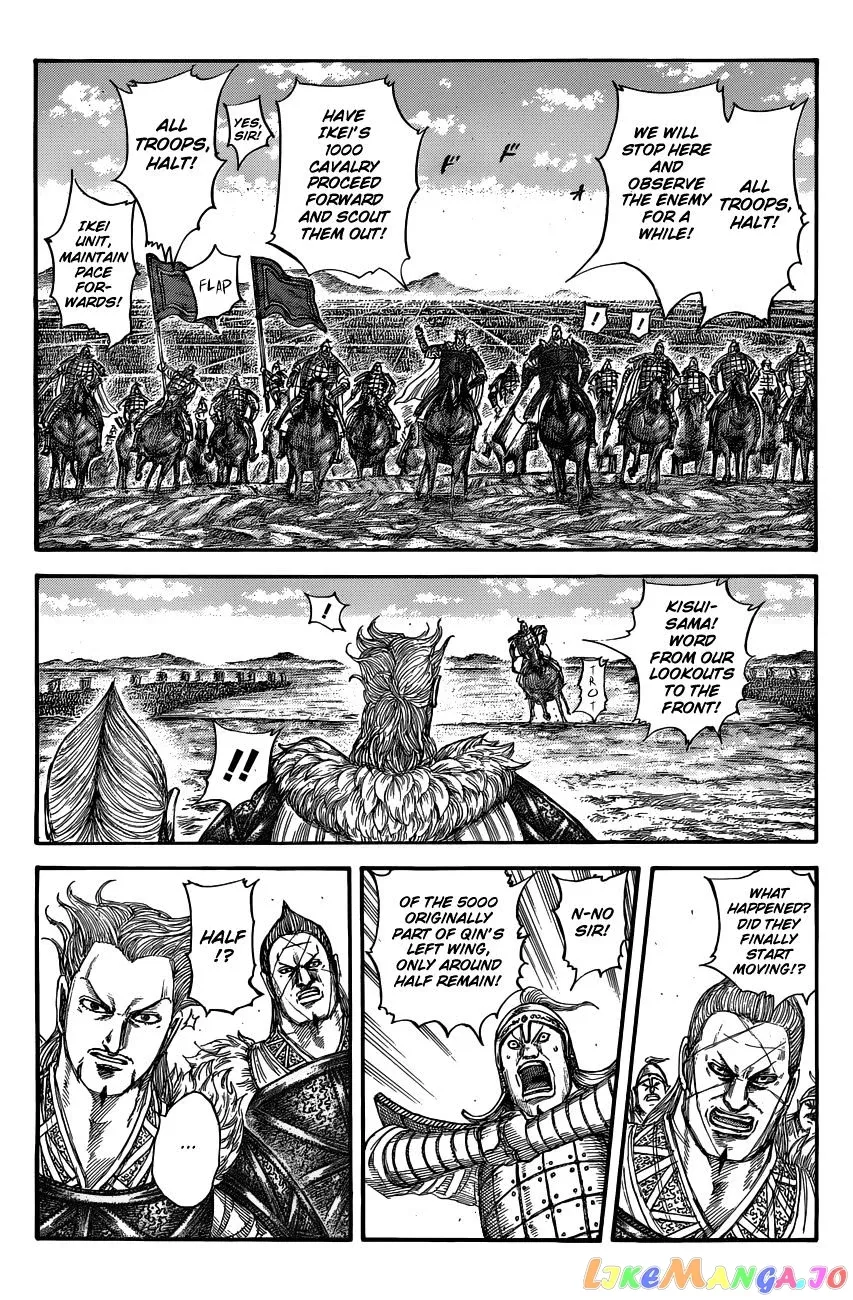 Read Kingdom  Manga chapter 520 image 12 on Lezhin