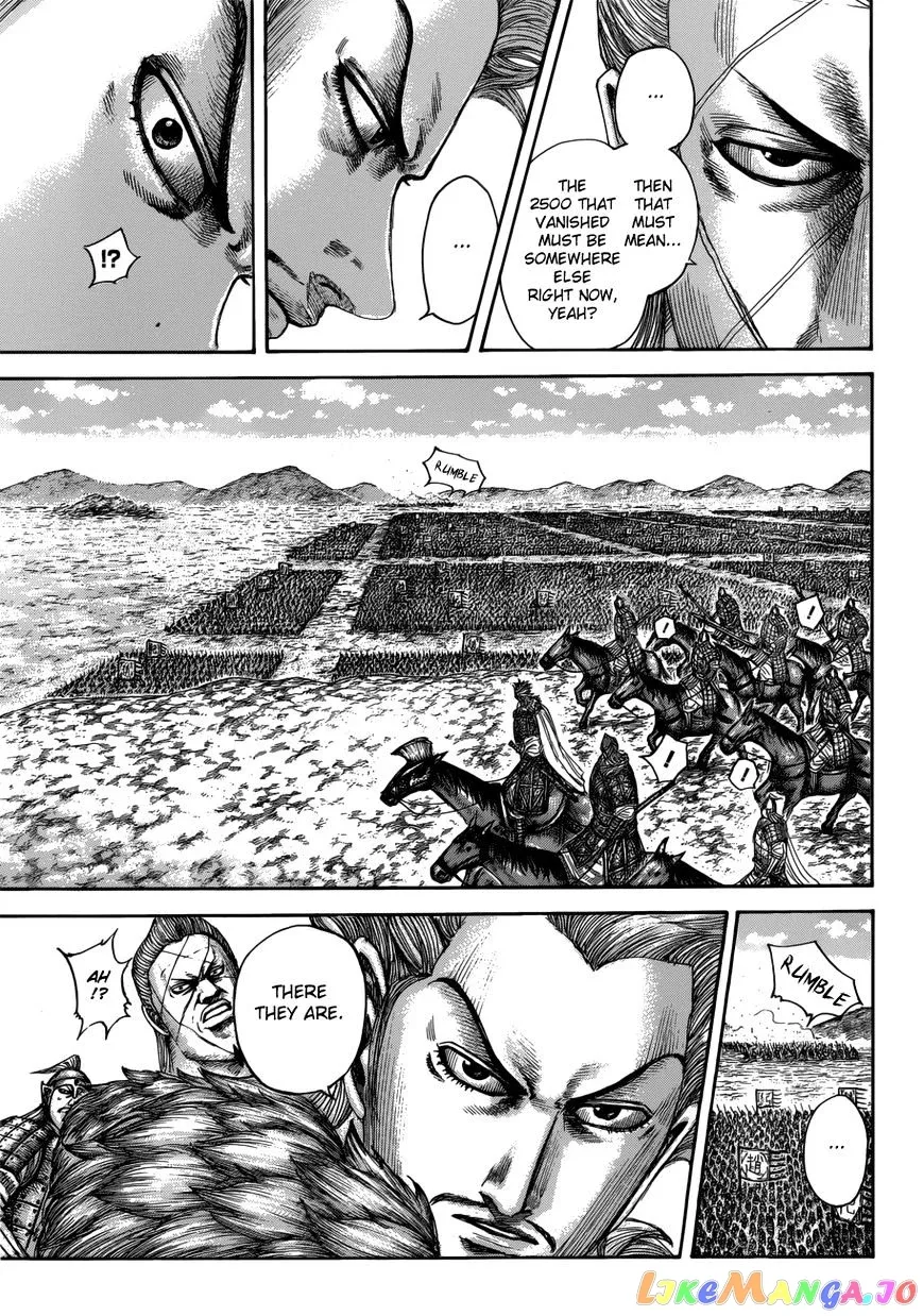 Read Kingdom  Manga chapter 520 image 13 on Lezhin