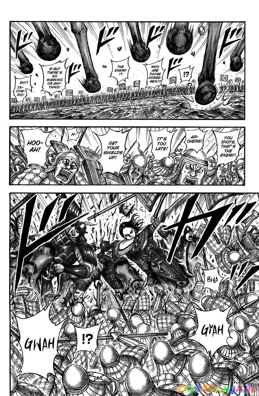 Read Kingdom  Manga chapter 520 image 14 on Lezhin