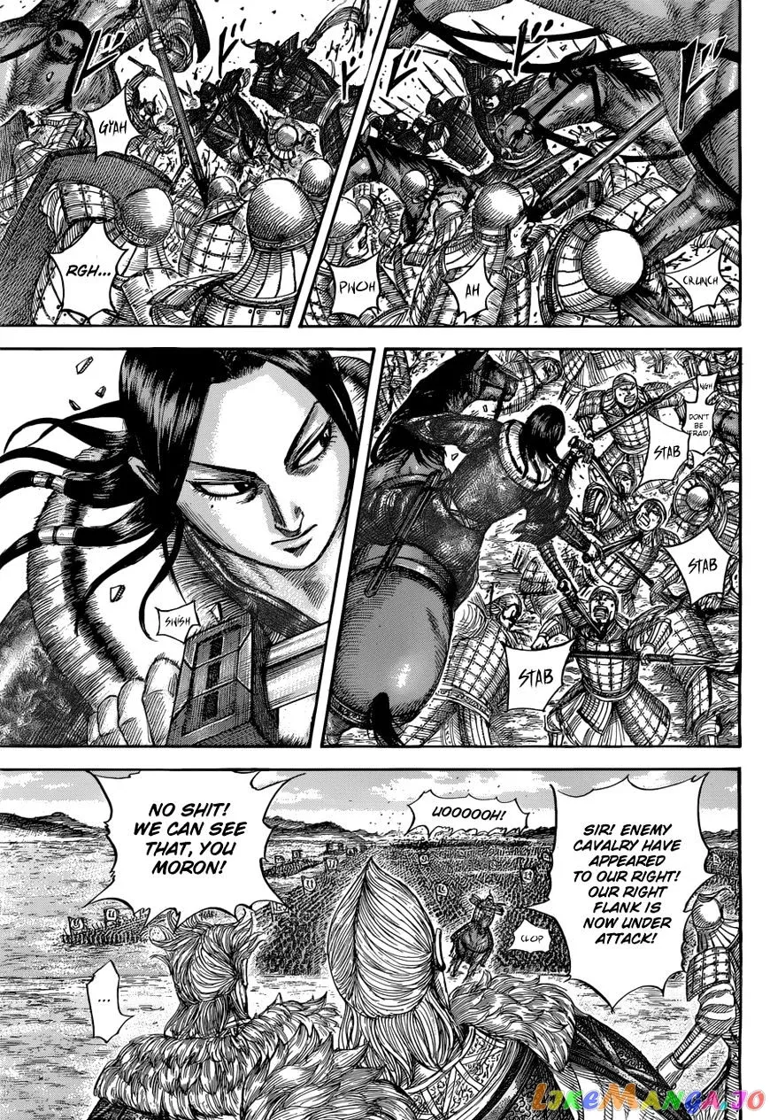 Read Kingdom  Manga chapter 520 image 15 on Lezhin