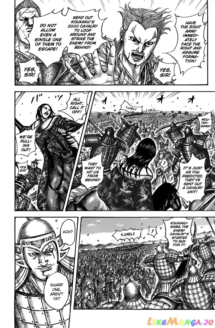 Read Kingdom  Manga chapter 520 image 16 on Lezhin