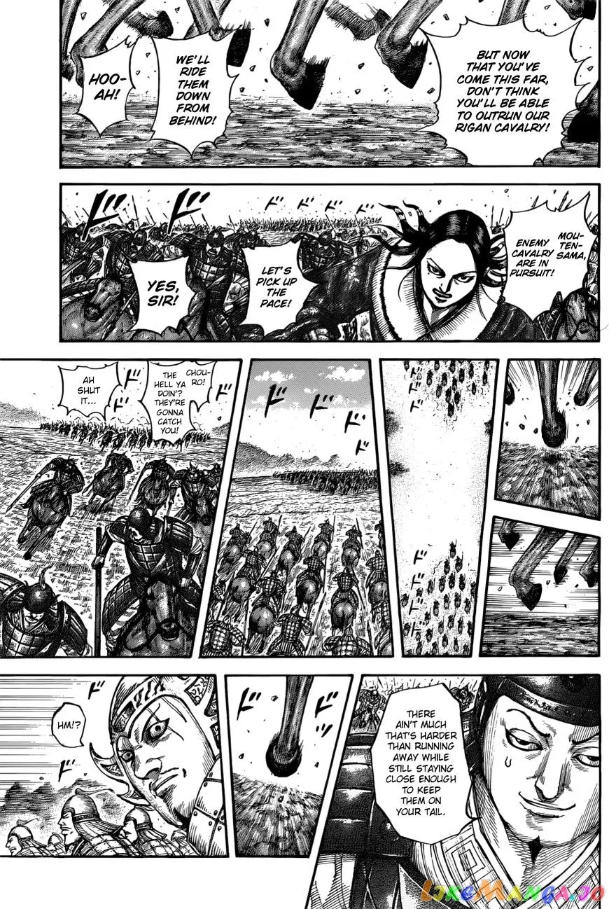 Read Kingdom  Manga chapter 520 image 17 on Lezhin