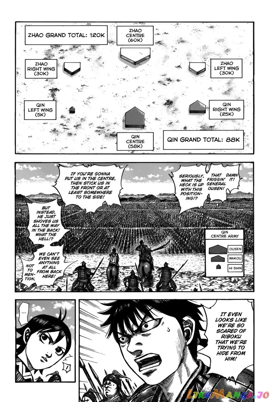 Read Kingdom  Manga chapter 520 image 3 on Lezhin