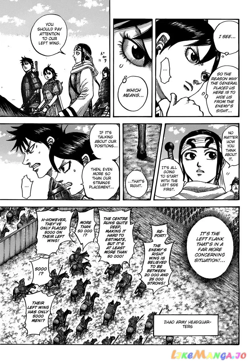 Read Kingdom  Manga chapter 520 image 4 on Lezhin