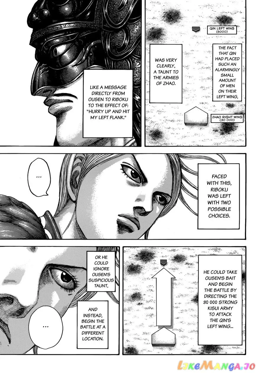 Read Kingdom  Manga chapter 520 image 6 on Lezhin