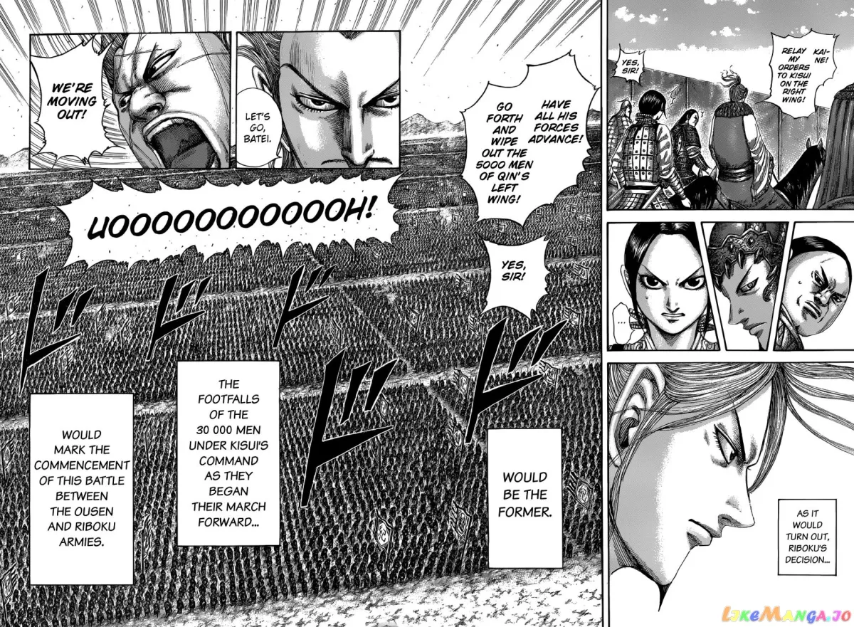 Read Kingdom  Manga chapter 520 image 7 on Lezhin