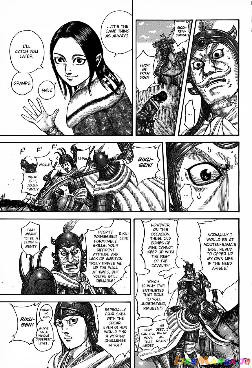Read Kingdom  Manga chapter 520 image 9 on Lezhin