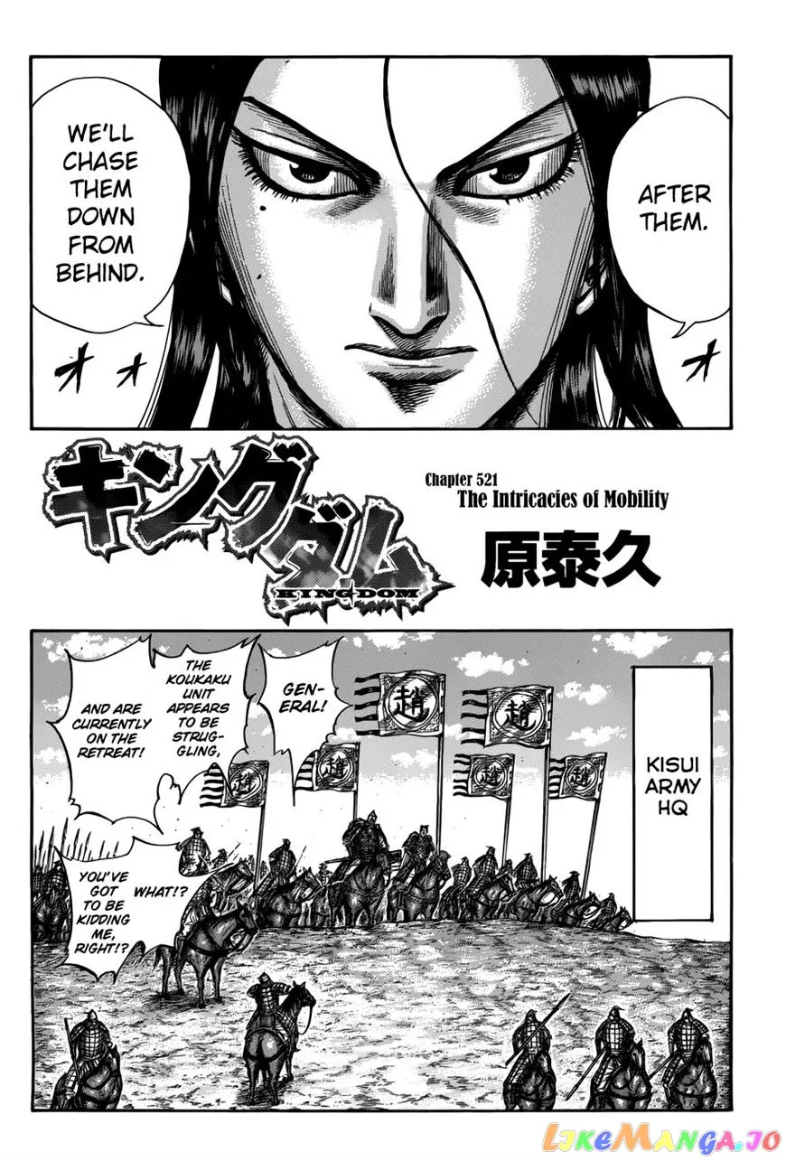Read Kingdom  Manga chapter 521 image 1 on Lezhin