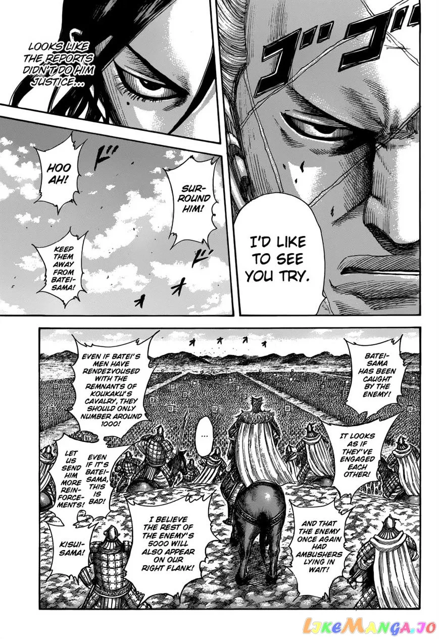 Read Kingdom  Manga chapter 521 image 10 on Lezhin