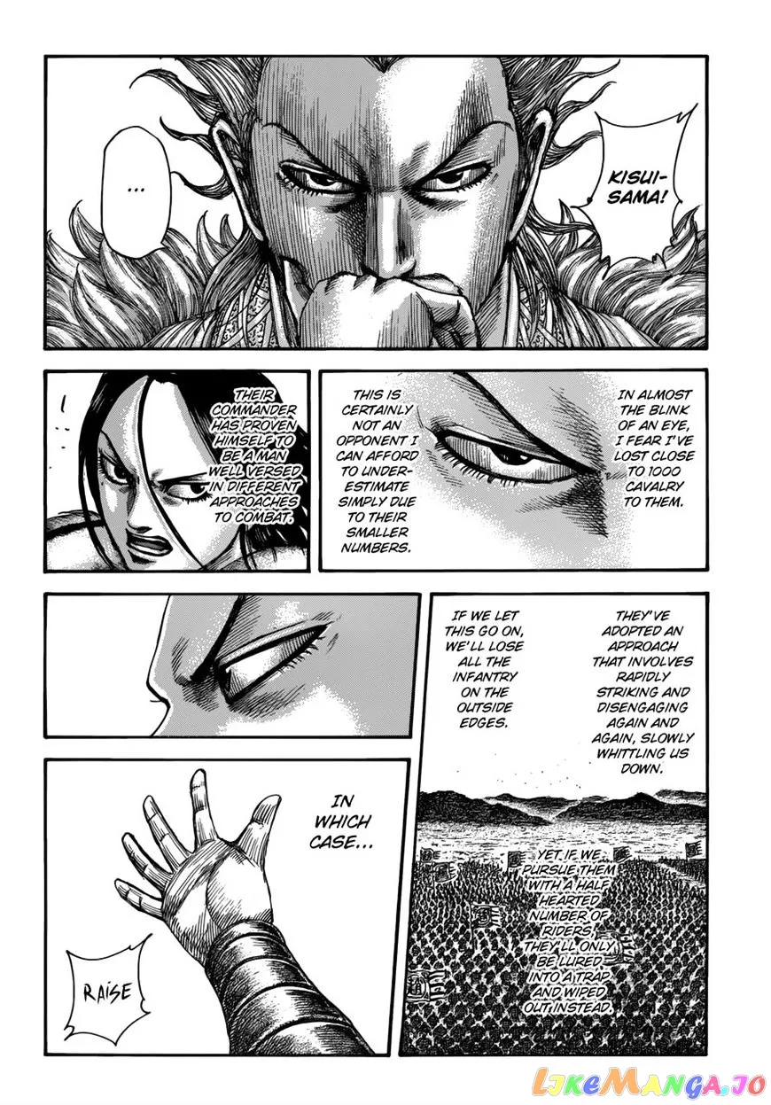 Read Kingdom  Manga chapter 521 image 11 on Lezhin