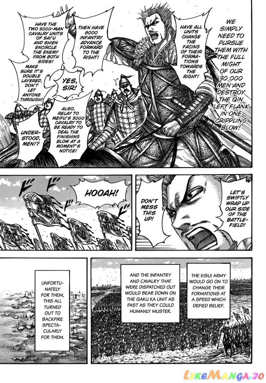 Read Kingdom  Manga chapter 521 image 12 on Lezhin