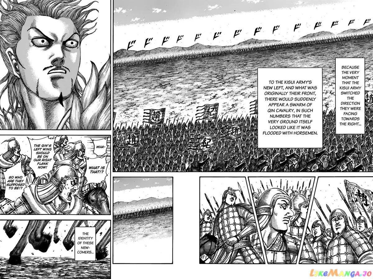 Read Kingdom  Manga chapter 521 image 13 on Lezhin