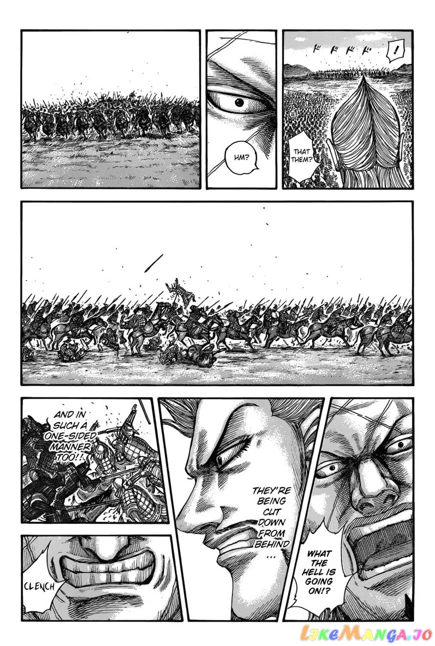Read Kingdom  Manga chapter 521 image 2 on Lezhin