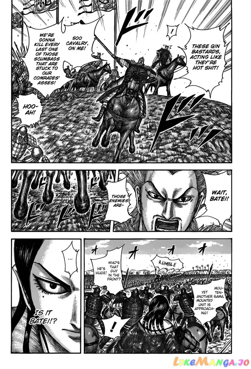 Read Kingdom  Manga chapter 521 image 3 on Lezhin
